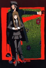 BUY NEW speed grapher - 124091 Premium Anime Print Poster
